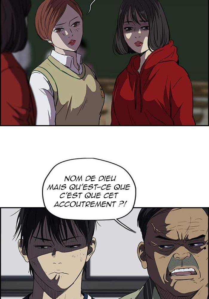 Wind Breaker Chapitre 111 - Page 20