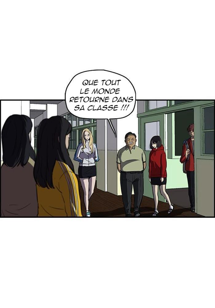 Wind Breaker Chapitre 111 - Page 22