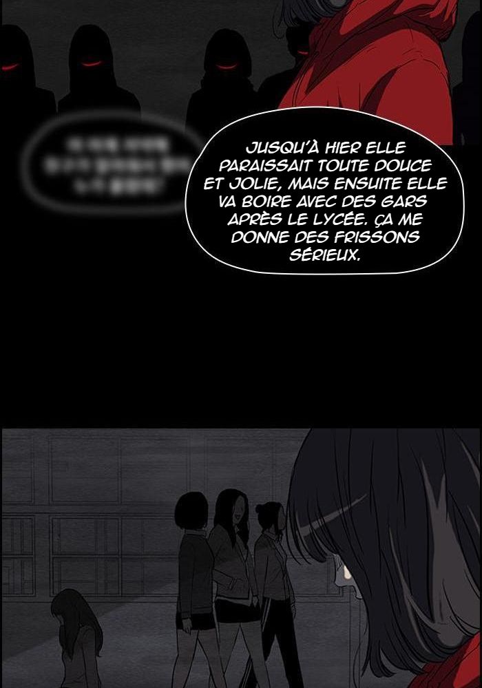 Wind Breaker Chapitre 111 - Page 25