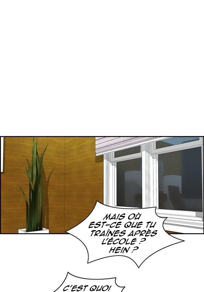 Wind Breaker Chapitre 111 - Page 27