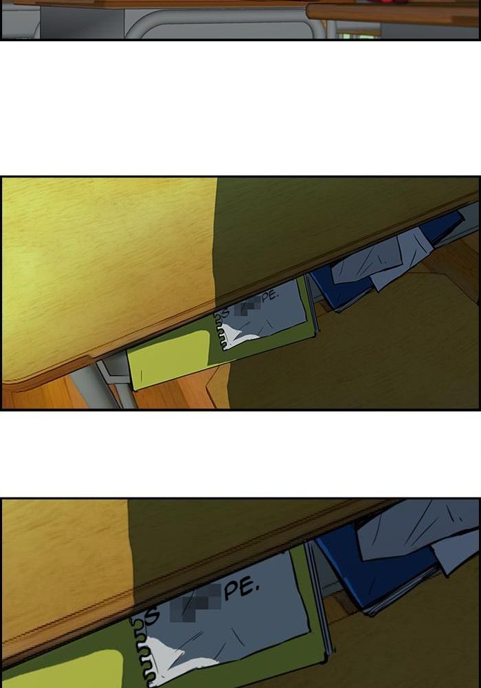Wind Breaker Chapitre 111 - Page 38
