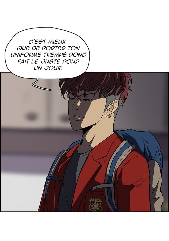 Wind Breaker Chapitre 111 - Page 4