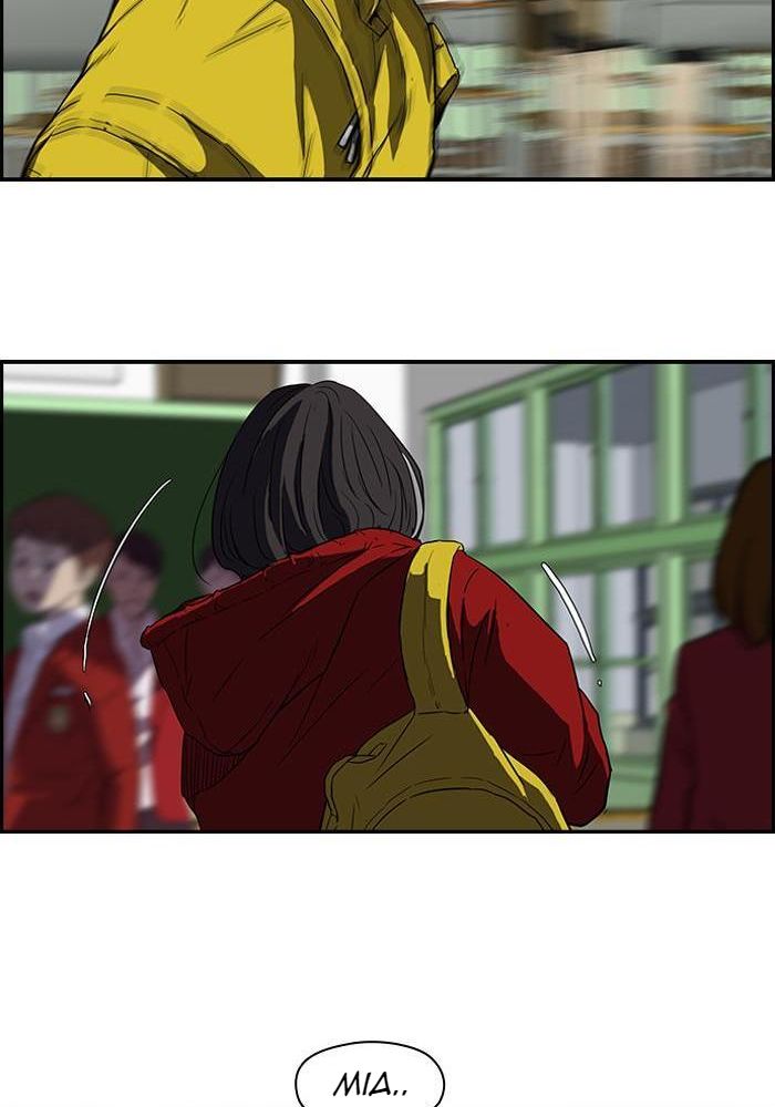 Wind Breaker Chapitre 111 - Page 40