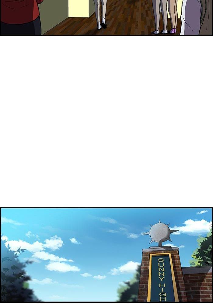 Wind Breaker Chapitre 111 - Page 42