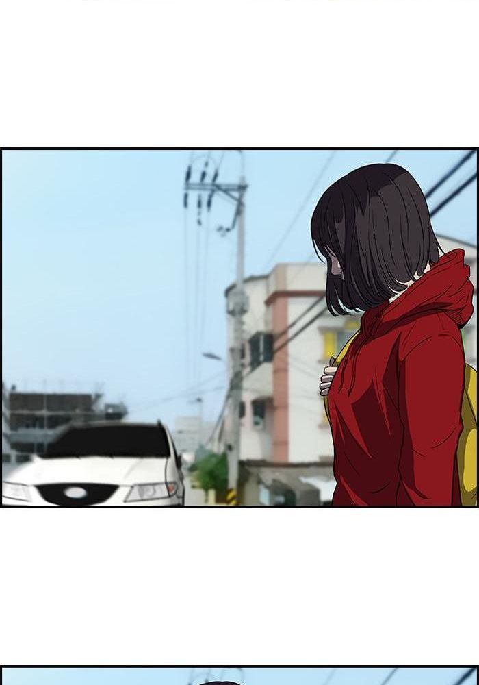 Wind Breaker Chapitre 111 - Page 43