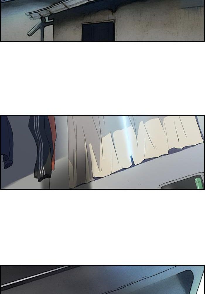 Wind Breaker Chapitre 111 - Page 48