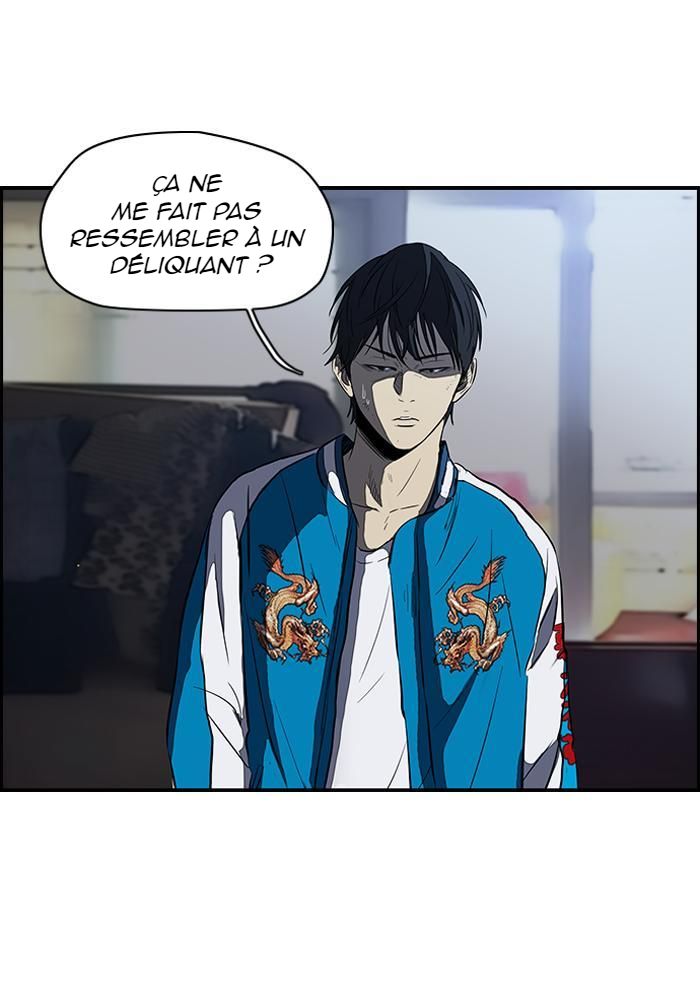 Wind Breaker Chapitre 111 - Page 5