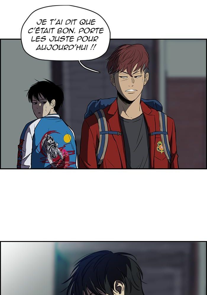 Wind Breaker Chapitre 111 - Page 6