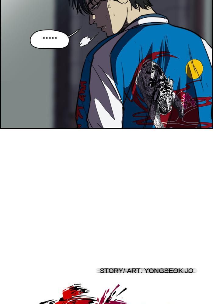 Wind Breaker Chapitre 111 - Page 7