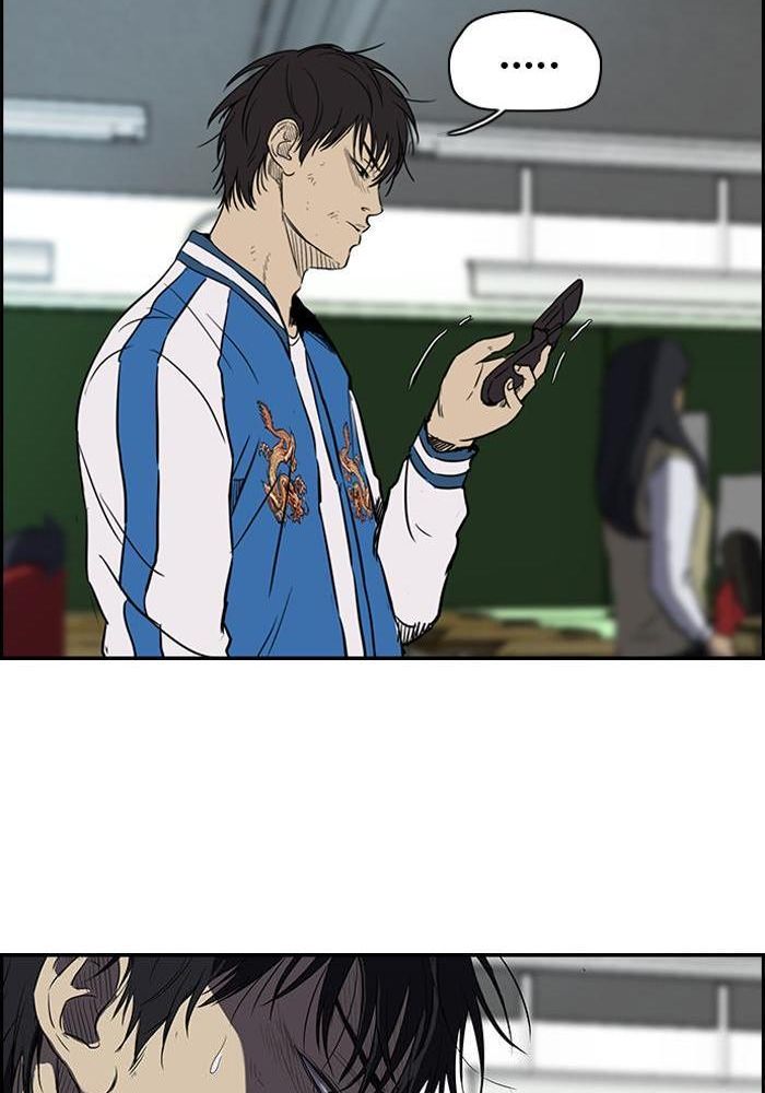 Wind Breaker Chapitre 112 - Page 15