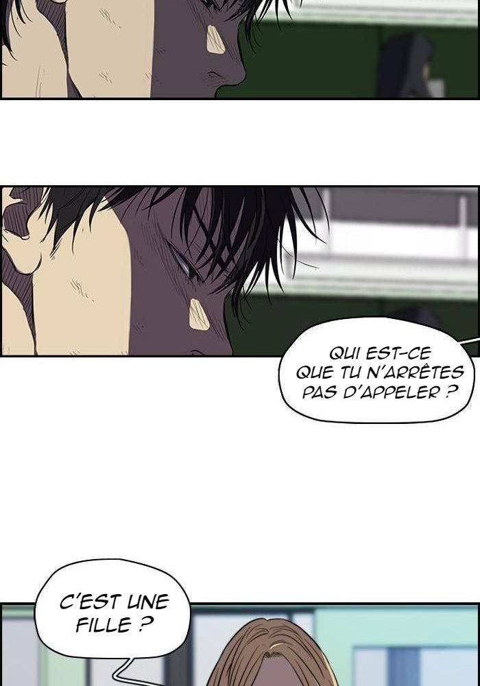 Wind Breaker Chapitre 112 - Page 16