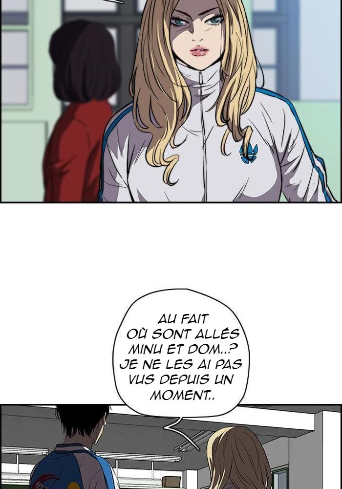 Wind Breaker Chapitre 112 - Page 17