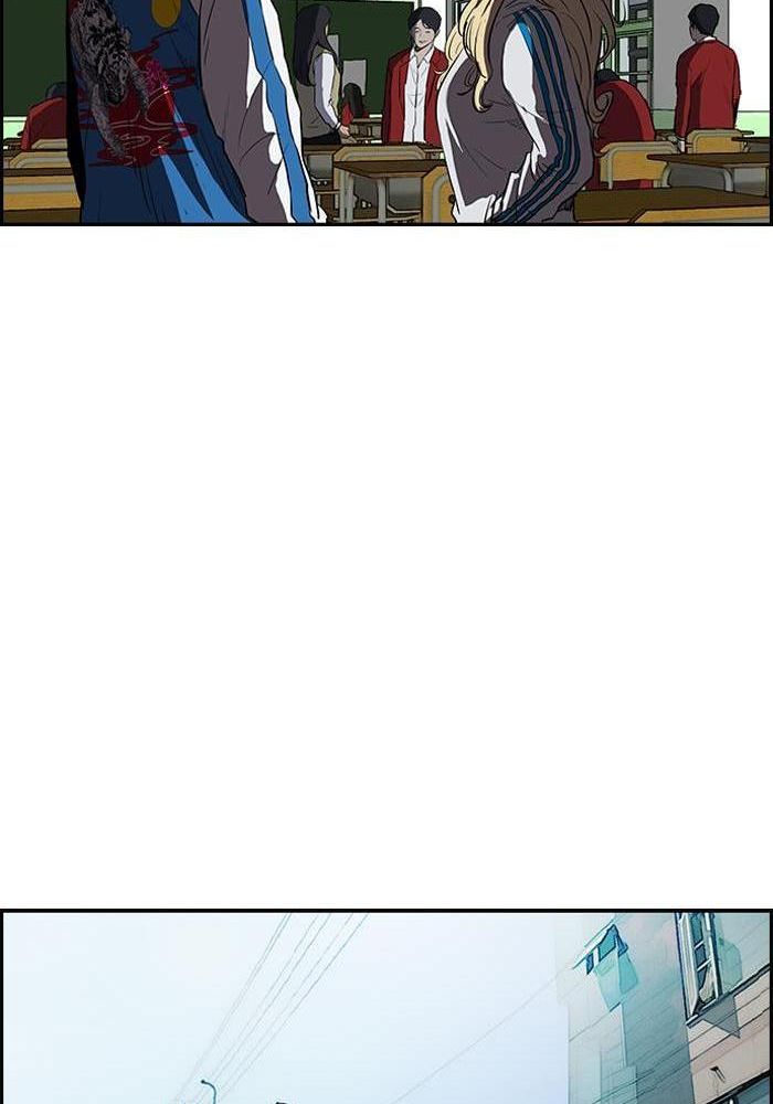 Wind Breaker Chapitre 112 - Page 18