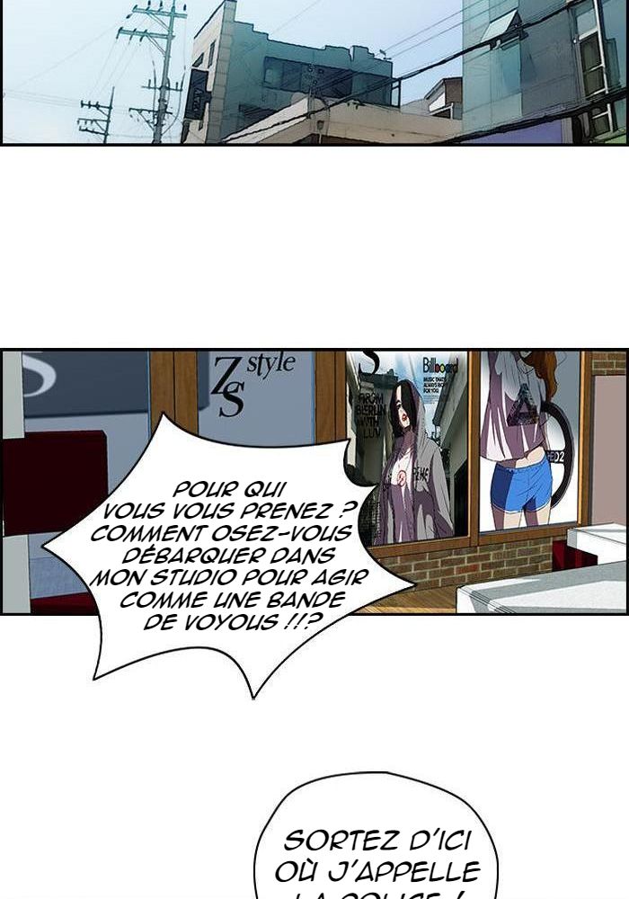 Wind Breaker Chapitre 112 - Page 19