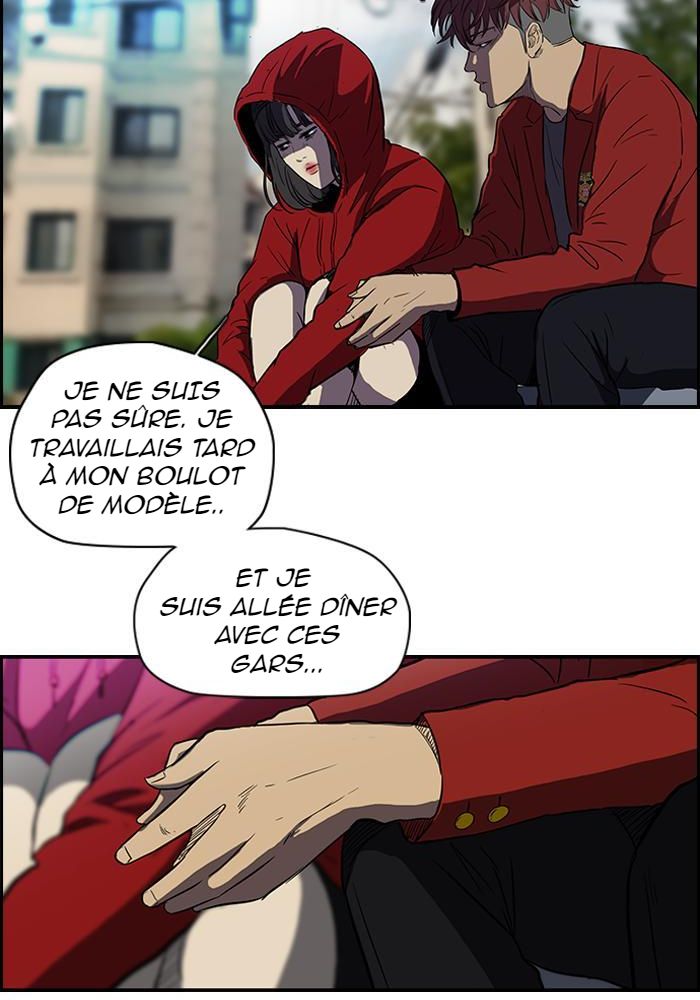 Wind Breaker Chapitre 112 - Page 2