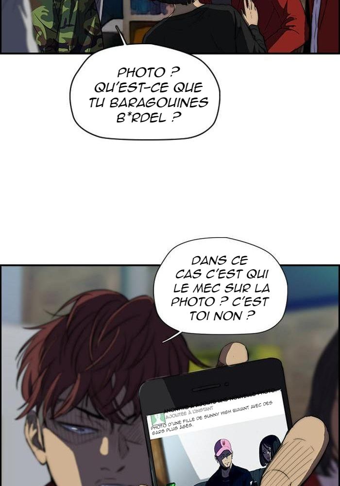 Wind Breaker Chapitre 112 - Page 21