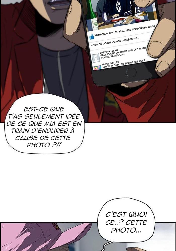 Wind Breaker Chapitre 112 - Page 22