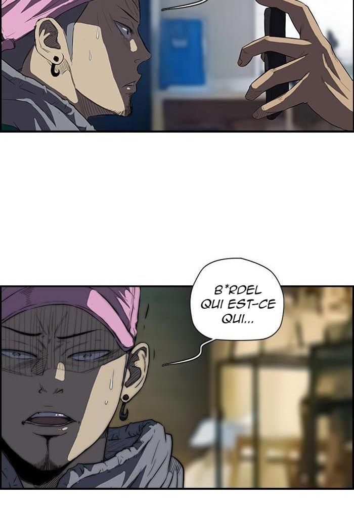 Wind Breaker Chapitre 112 - Page 23