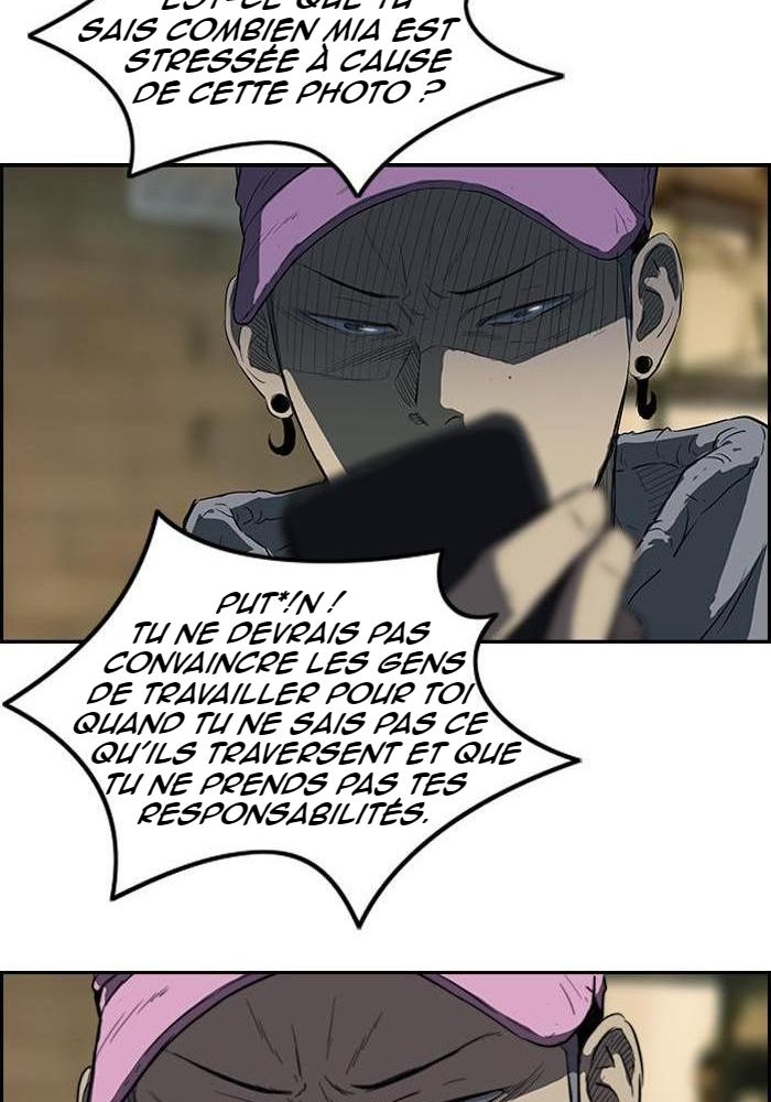 Wind Breaker Chapitre 112 - Page 27