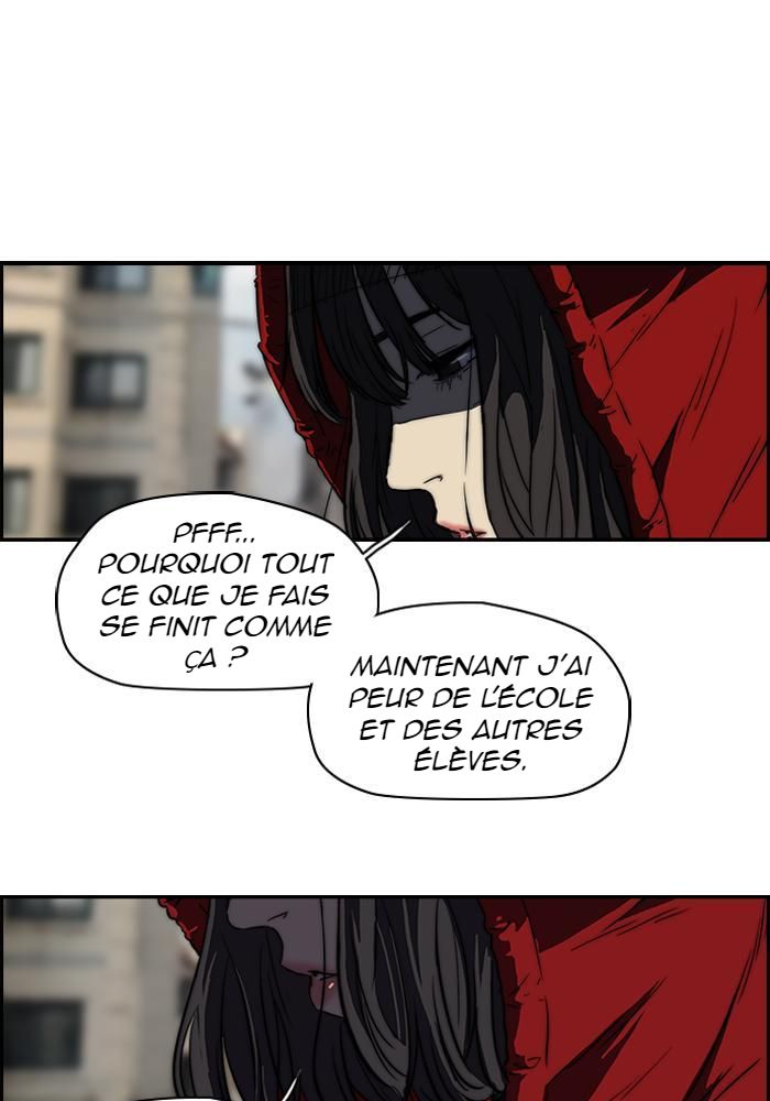 Wind Breaker Chapitre 112 - Page 3