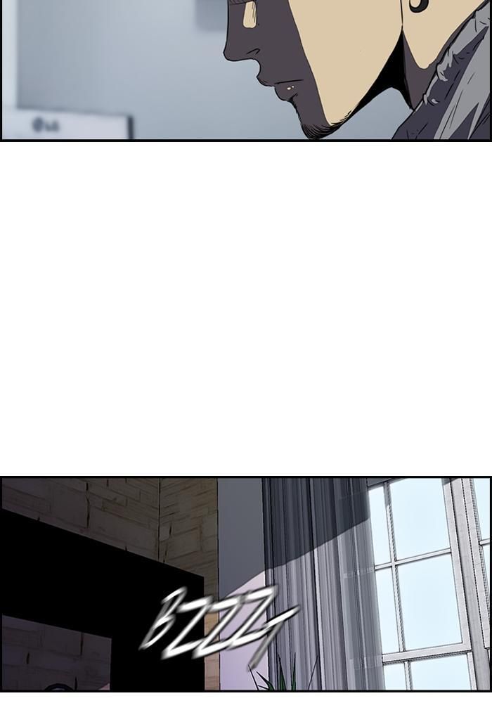 Wind Breaker Chapitre 112 - Page 31