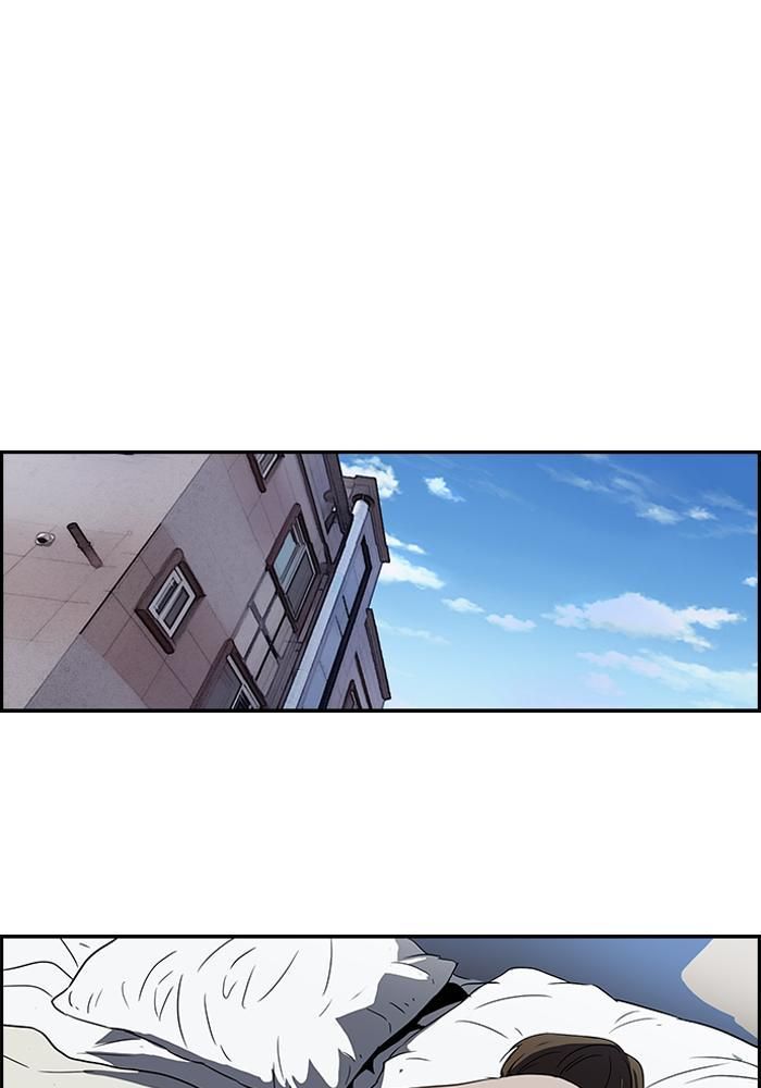 Wind Breaker Chapitre 112 - Page 37