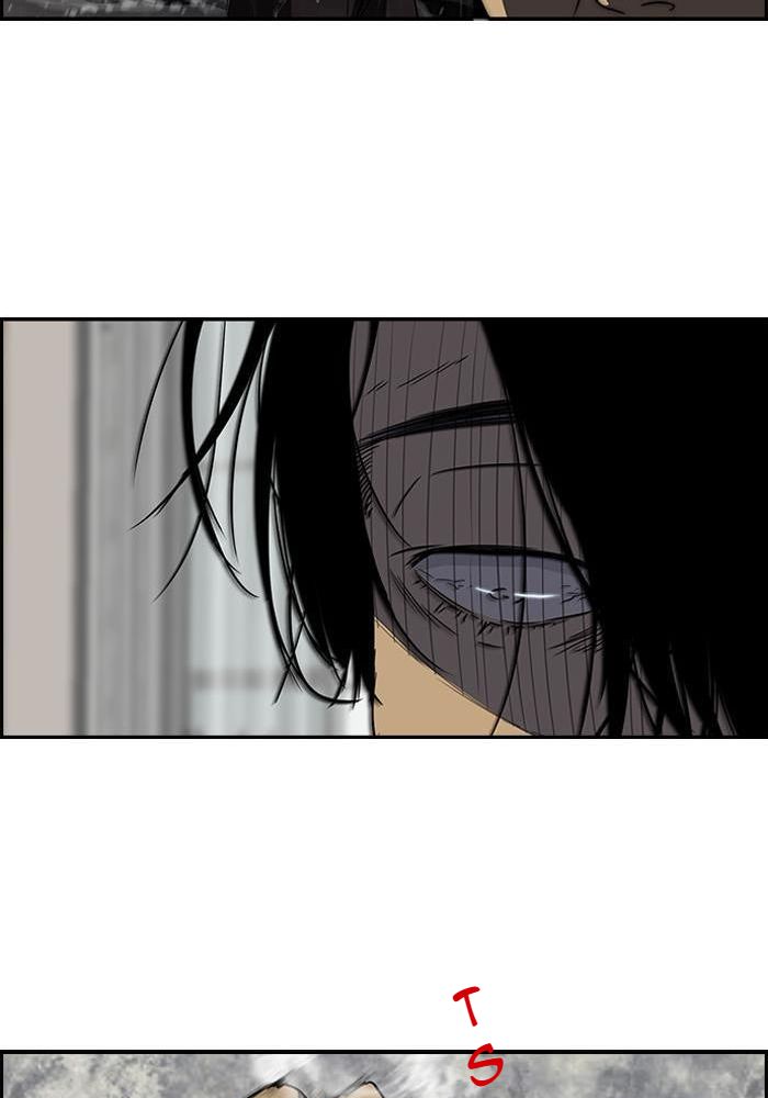 Wind Breaker Chapitre 112 - Page 41