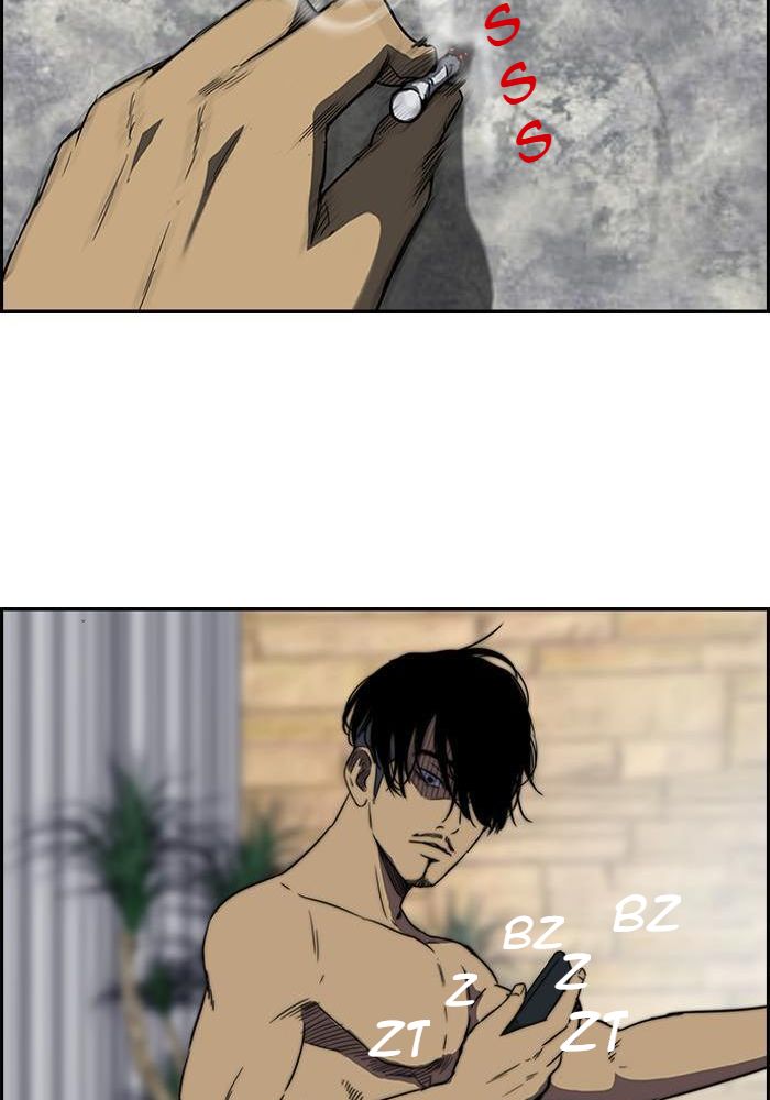 Wind Breaker Chapitre 112 - Page 42