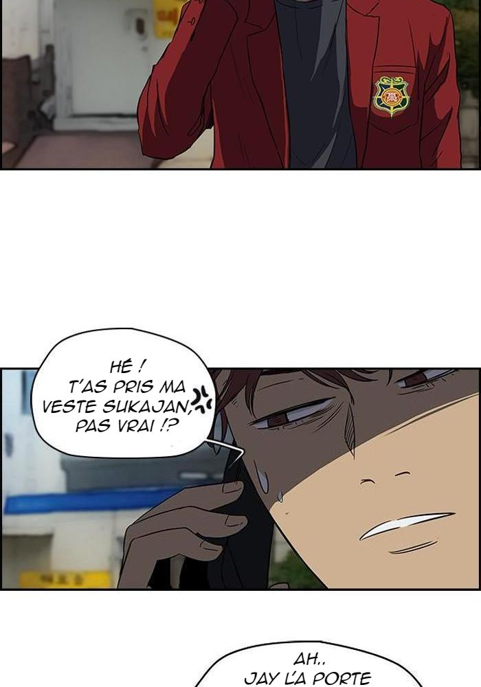 Wind Breaker Chapitre 112 - Page 49