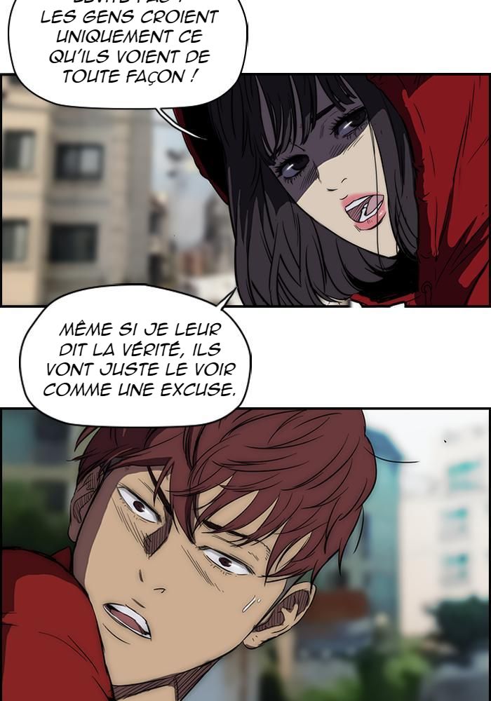 Wind Breaker Chapitre 112 - Page 5