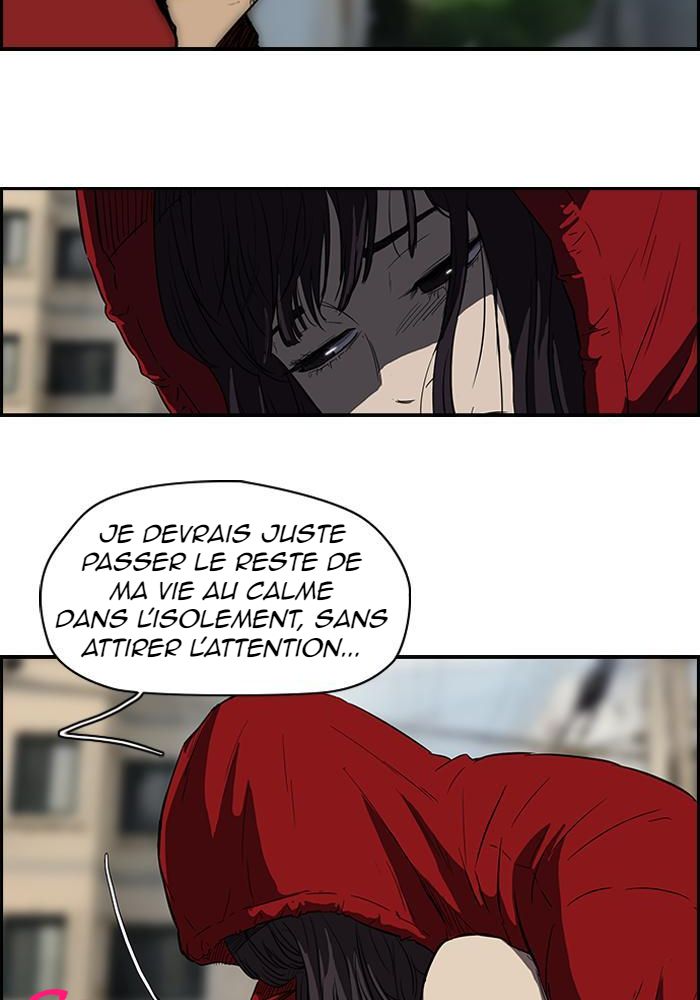 Wind Breaker Chapitre 112 - Page 6