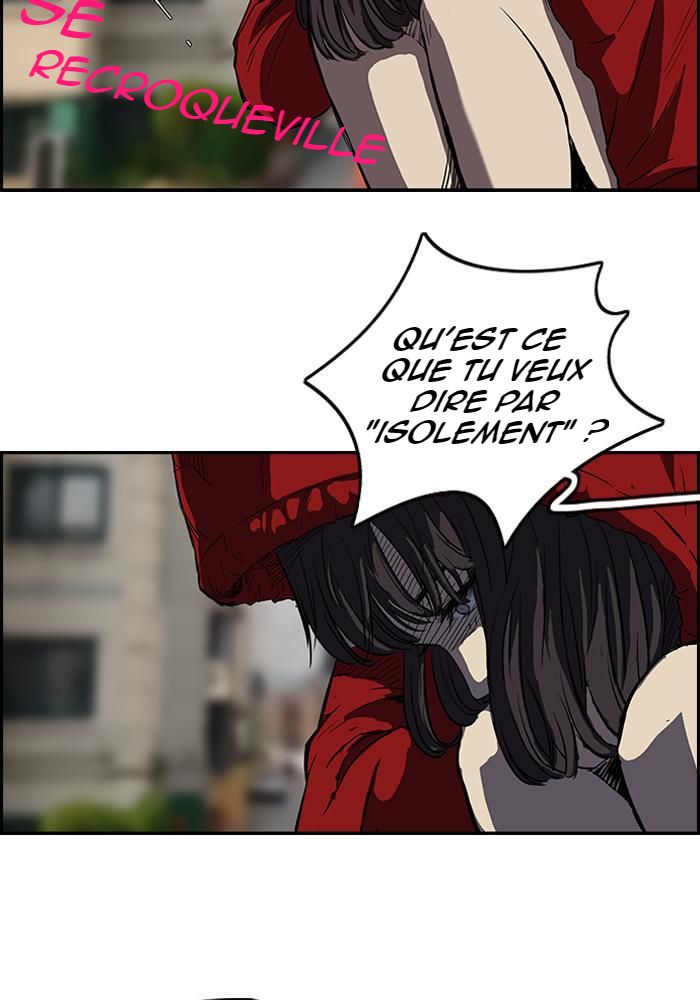 Wind Breaker Chapitre 112 - Page 7