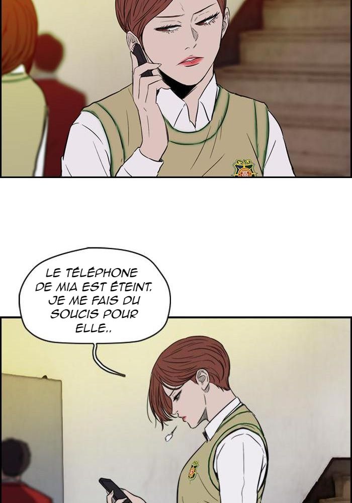 Wind Breaker Chapitre 113 - Page 11