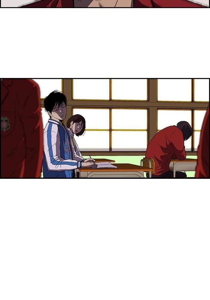 Wind Breaker Chapitre 113 - Page 17