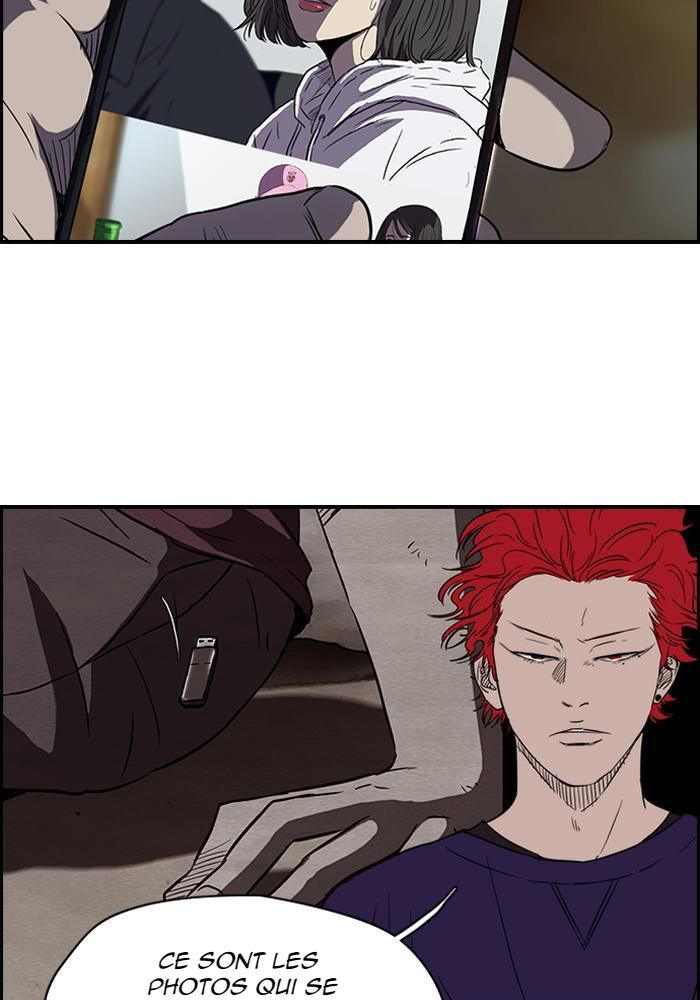 Wind Breaker Chapitre 113 - Page 3