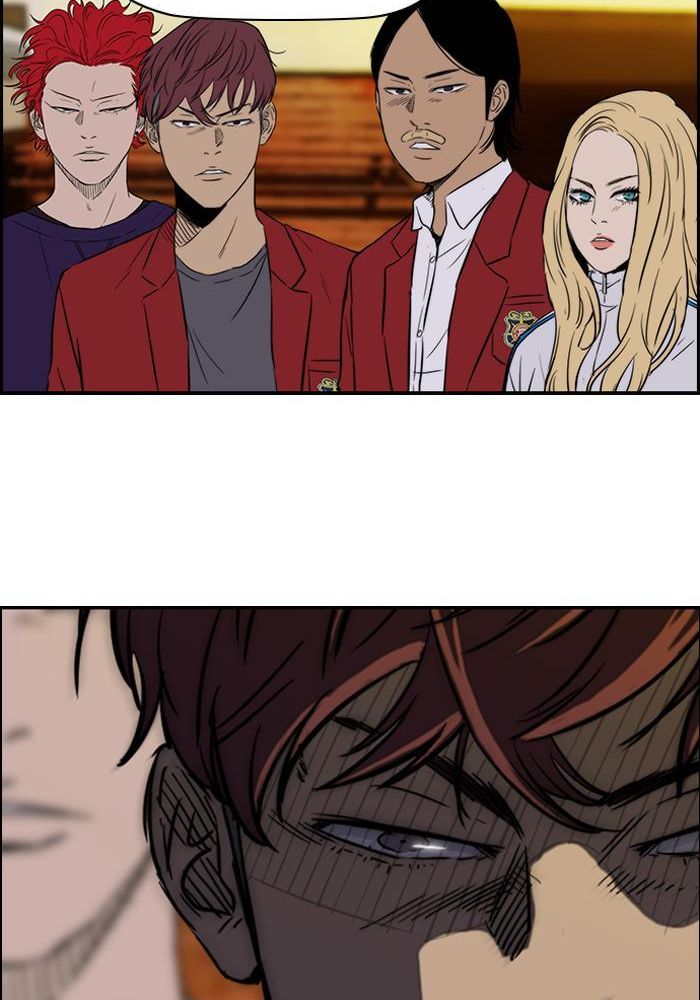 Wind Breaker Chapitre 113 - Page 32