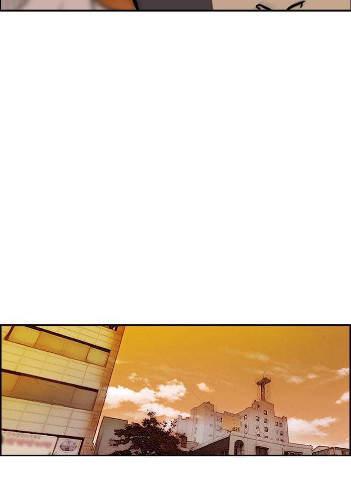Wind Breaker Chapitre 113 - Page 33