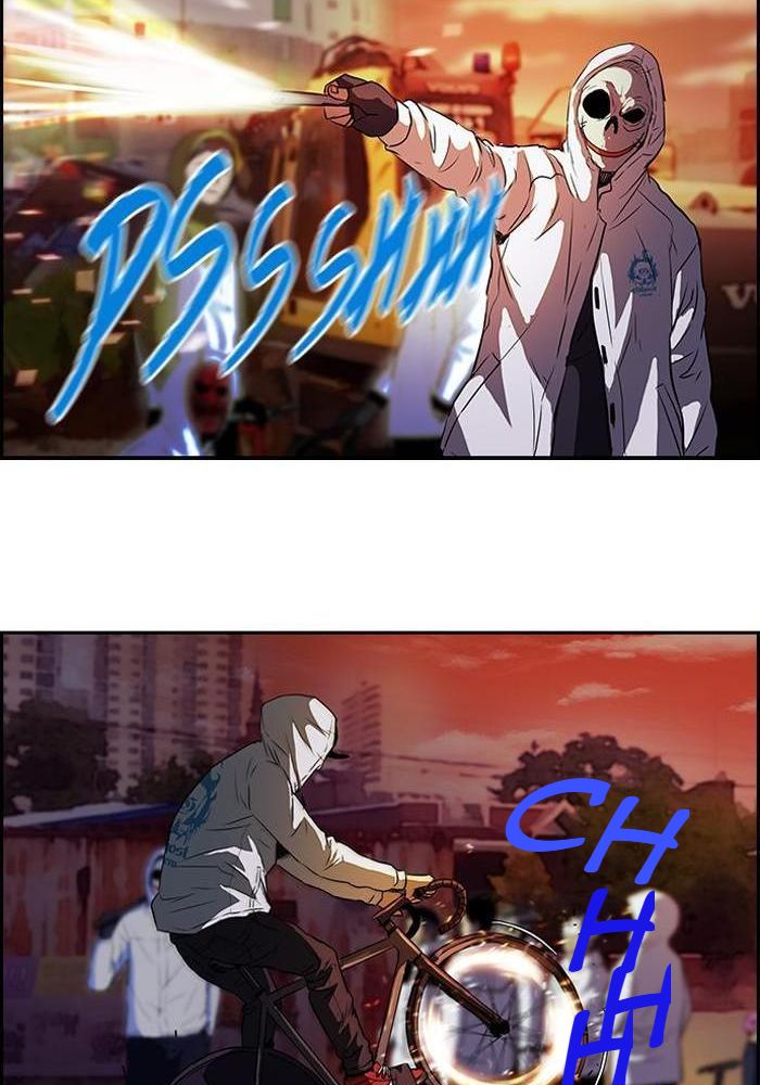 Wind Breaker Chapitre 113 - Page 45