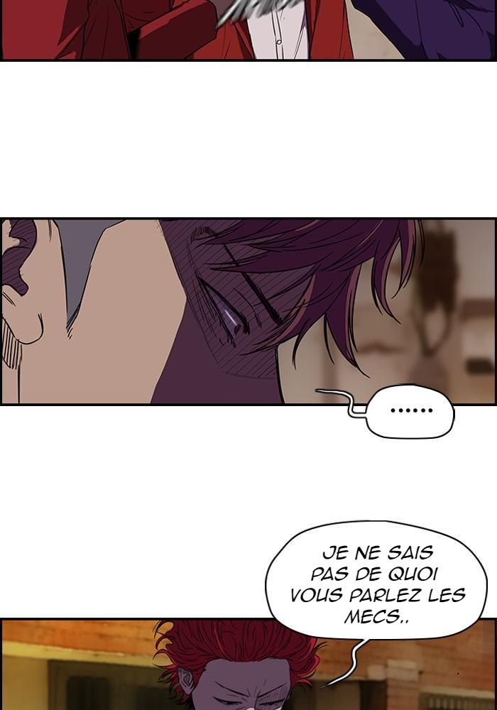 Wind Breaker Chapitre 113 - Page 5