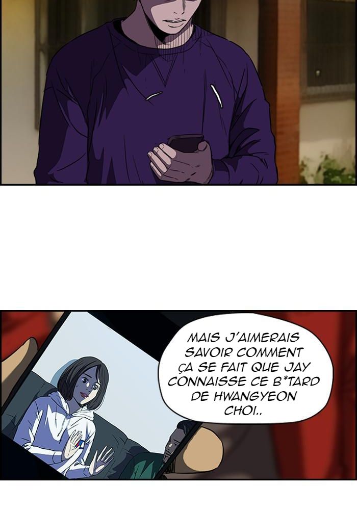 Wind Breaker Chapitre 113 - Page 6