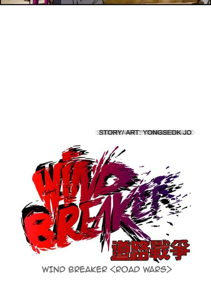 Wind Breaker Chapitre 113 - Page 9