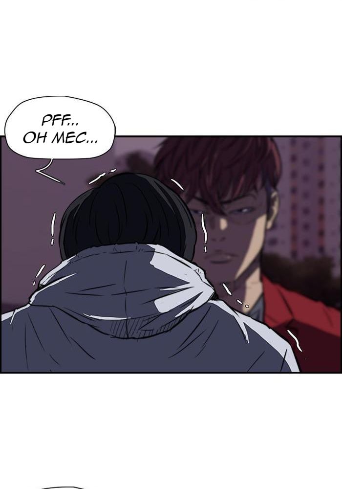 Wind Breaker Chapitre 114 - Page 11