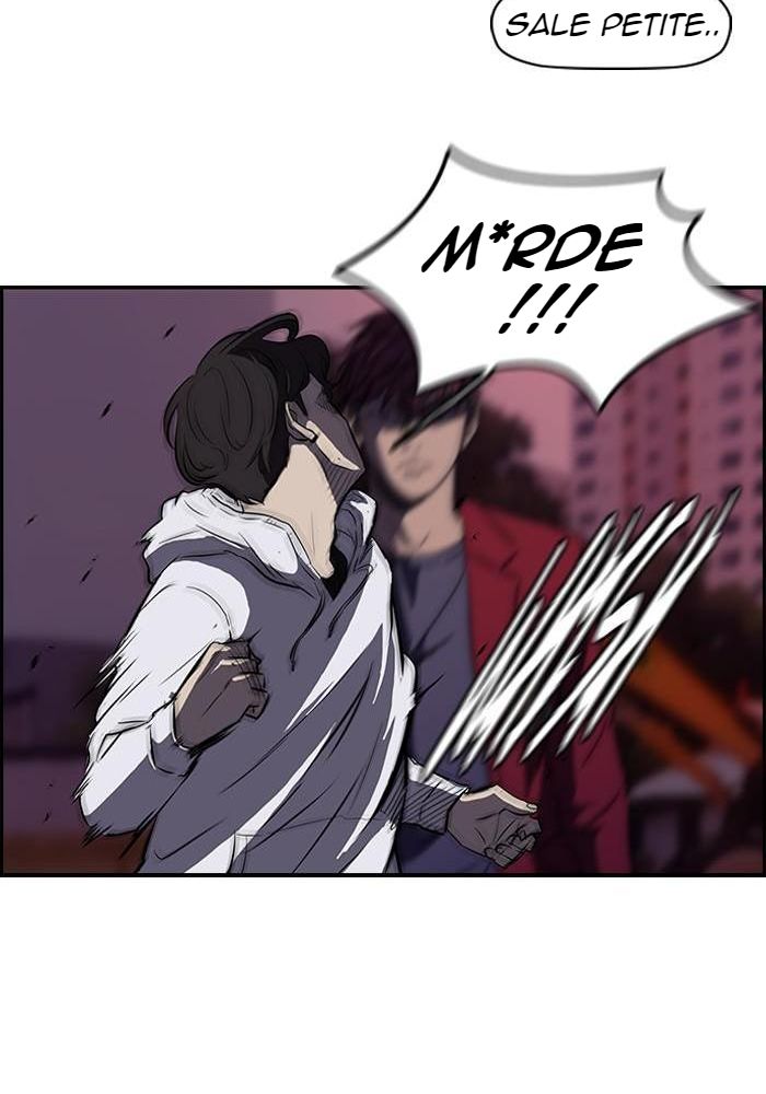 Wind Breaker Chapitre 114 - Page 14