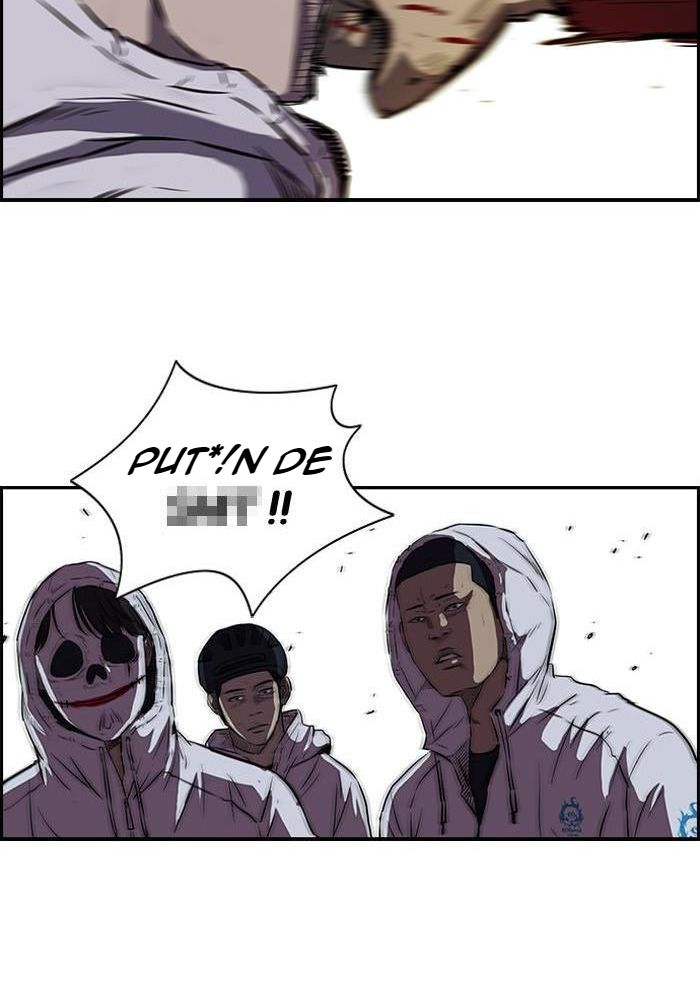 Wind Breaker Chapitre 114 - Page 16