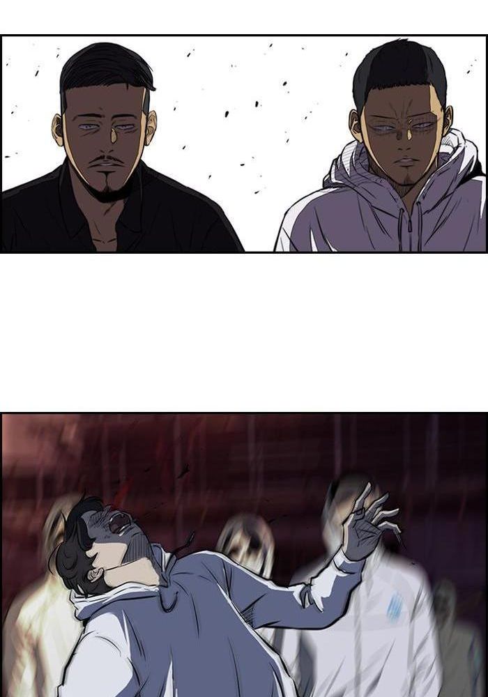 Wind Breaker Chapitre 114 - Page 17