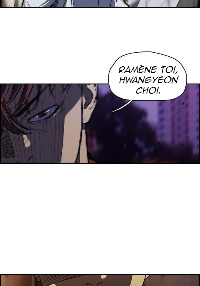 Wind Breaker Chapitre 114 - Page 18