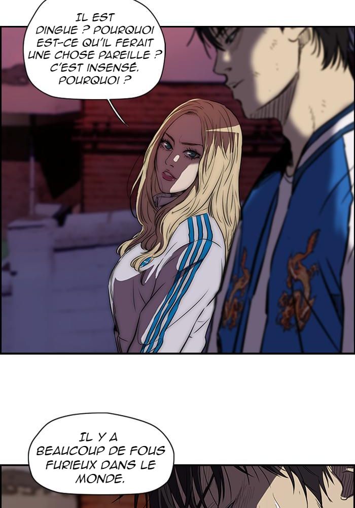 Wind Breaker Chapitre 114 - Page 2