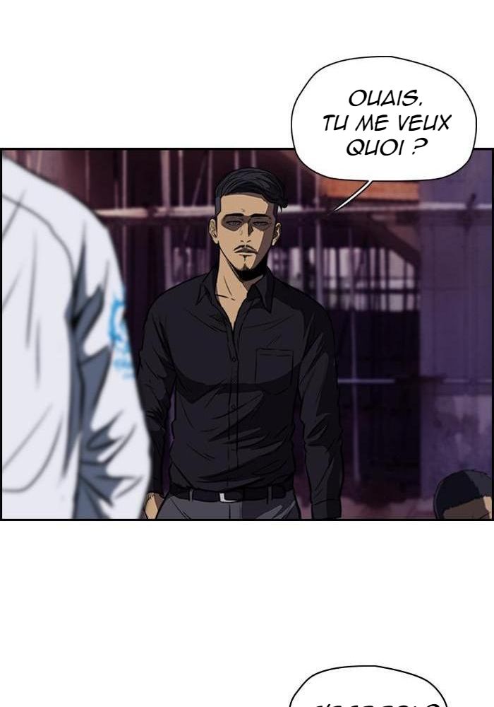 Wind Breaker Chapitre 114 - Page 20
