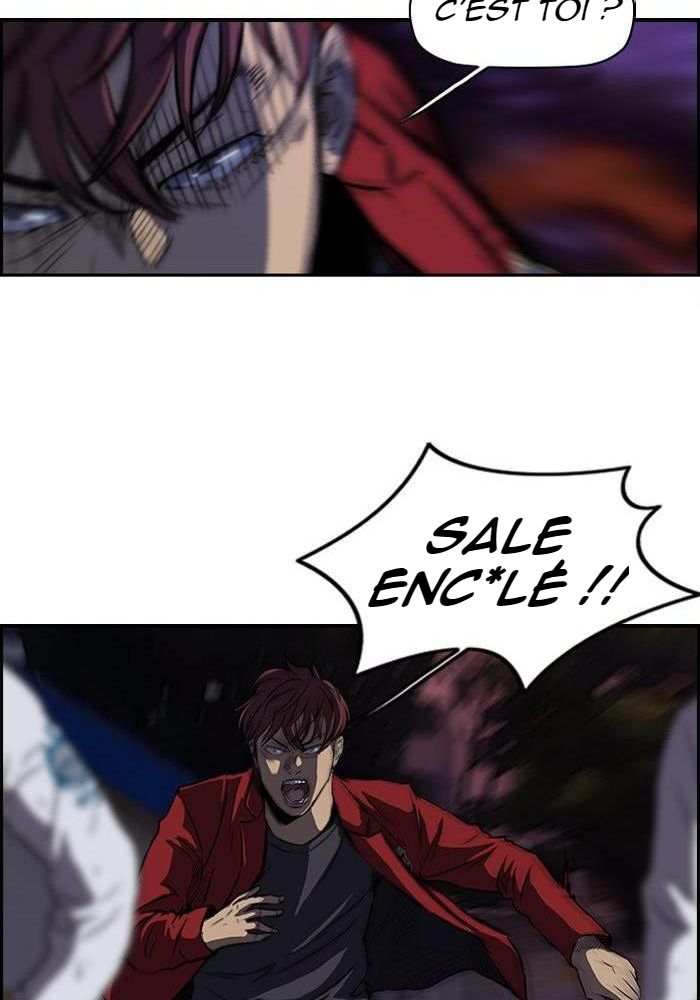 Wind Breaker Chapitre 114 - Page 21