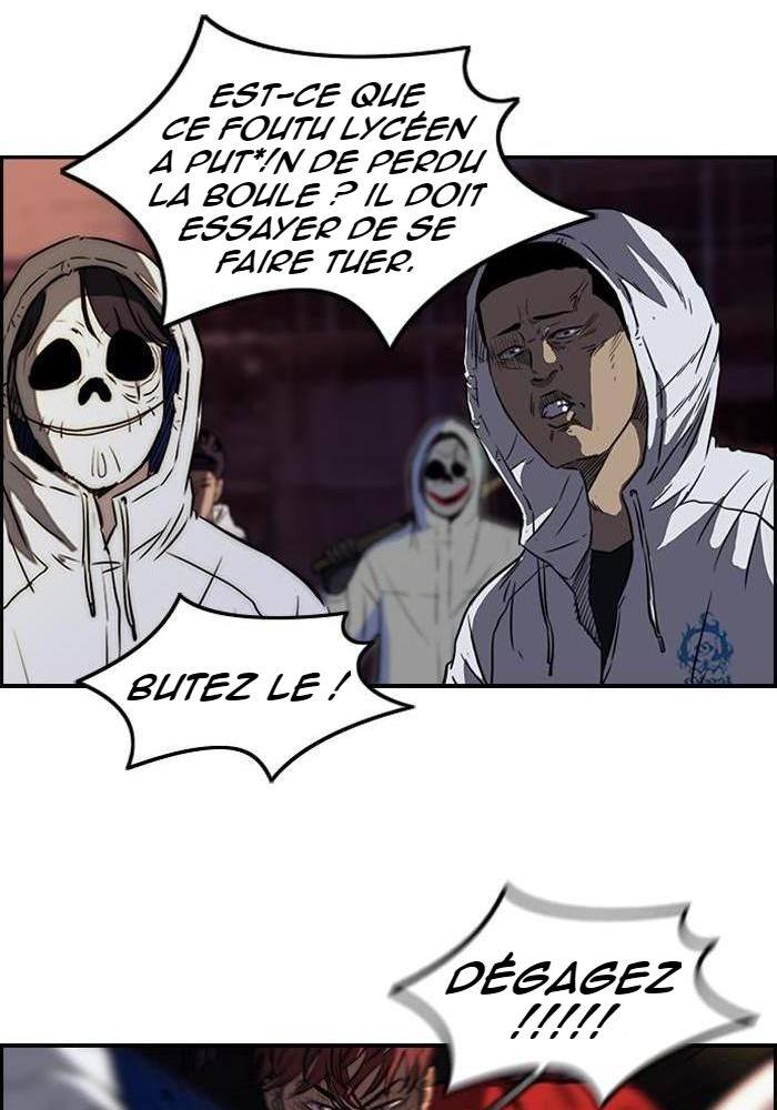 Wind Breaker Chapitre 114 - Page 23